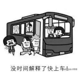 事务所和企业会计哪个好,做会计去事务所好还是公司好