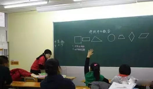 小学数学奥数题超难应用题,小学数学奥数题的解题技巧