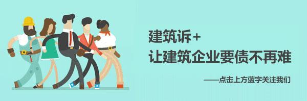 质量保修期内发生质量维修，相关工程质量保修期是否重新起算？