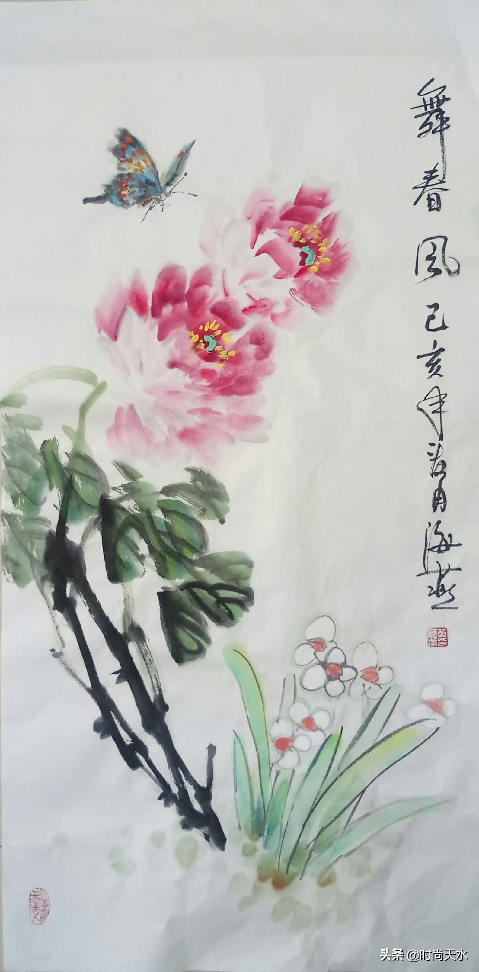 黄海燕牡丹仙子照片,牡丹仙子黄海燕