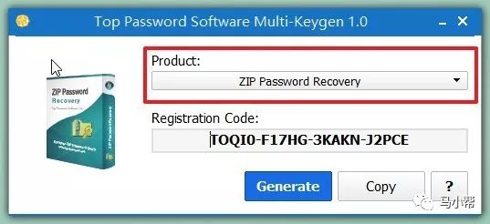 鏂囦欢瀵嗙爜瑙ｅ瘑宸ュ叿,鏂囨。瀵嗙爜瑙ｅ瘑杞欢