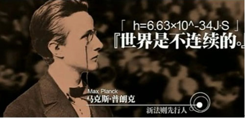 爱因斯坦是怎样解释弯曲时空的,爱因斯坦对于重力的理解