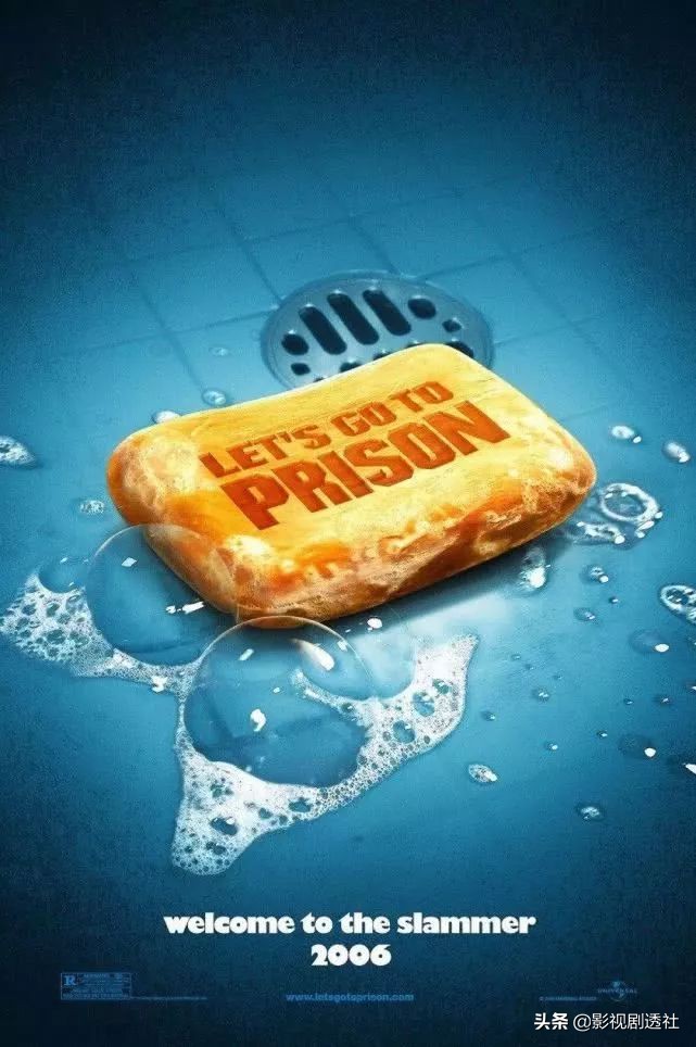 燃烧你的卡路里高潮版,卡路里搞笑电影