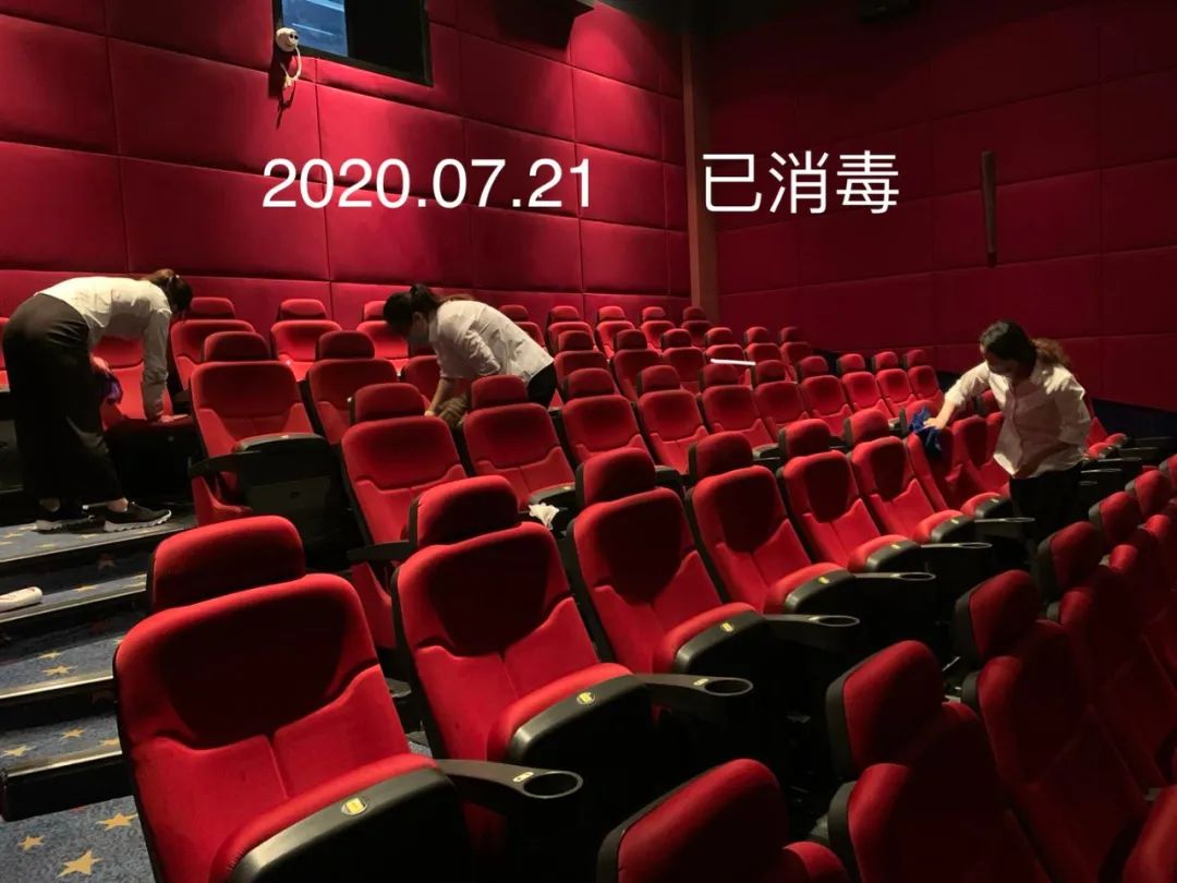 久违了电影院视频,久违了电影