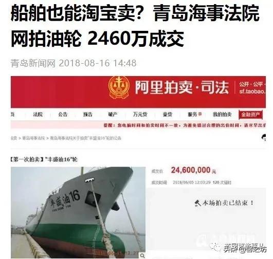 油价便宜了怎么囤油,现在油价低如何囤油