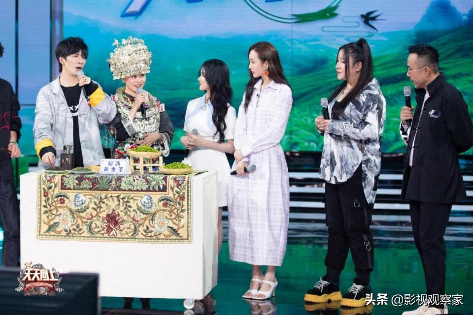 王鸥天天向上讲南普,天天向上蔡卓妍大张伟