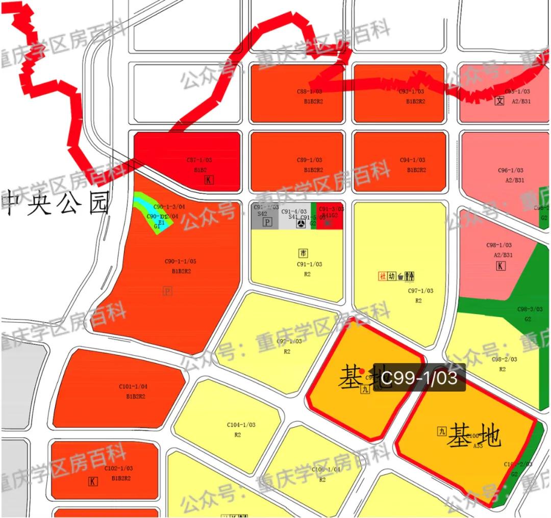 渝北鲁能泰山七号腾芳中学,中央公园腾芳中学怎么样