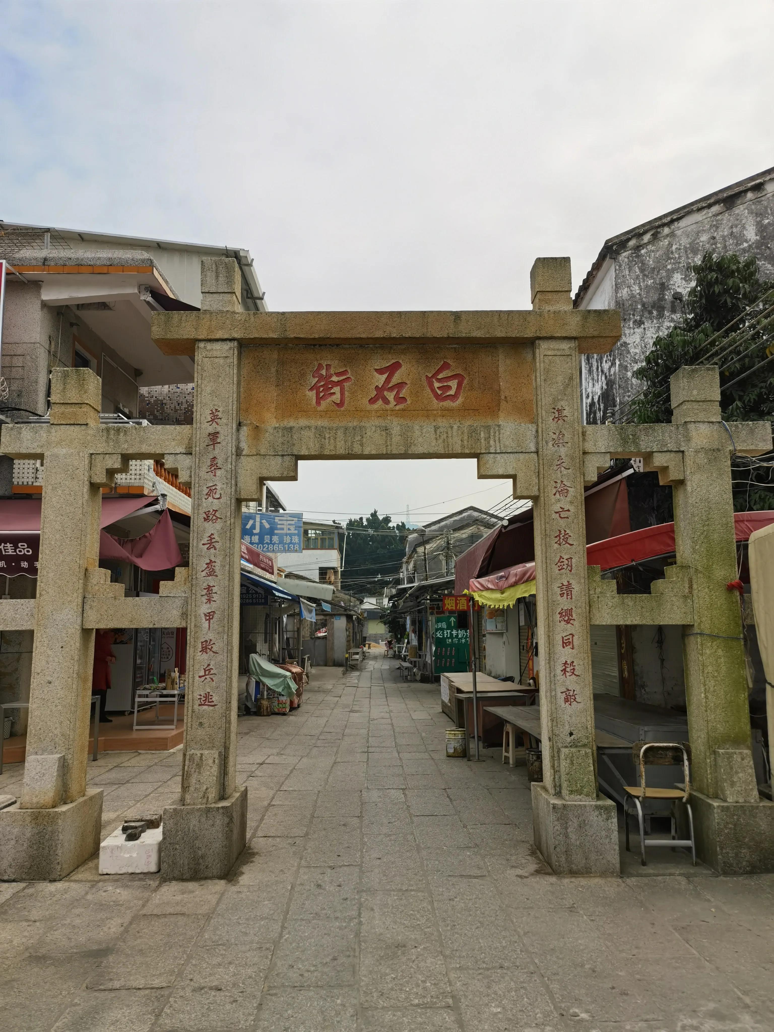 珠海淇澳岛红树林攻略,珠海桂山岛3天二夜的旅游攻略