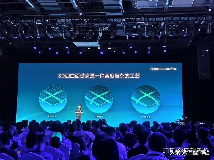 redminote8发布会完整,redminote8pro发布会回忆
