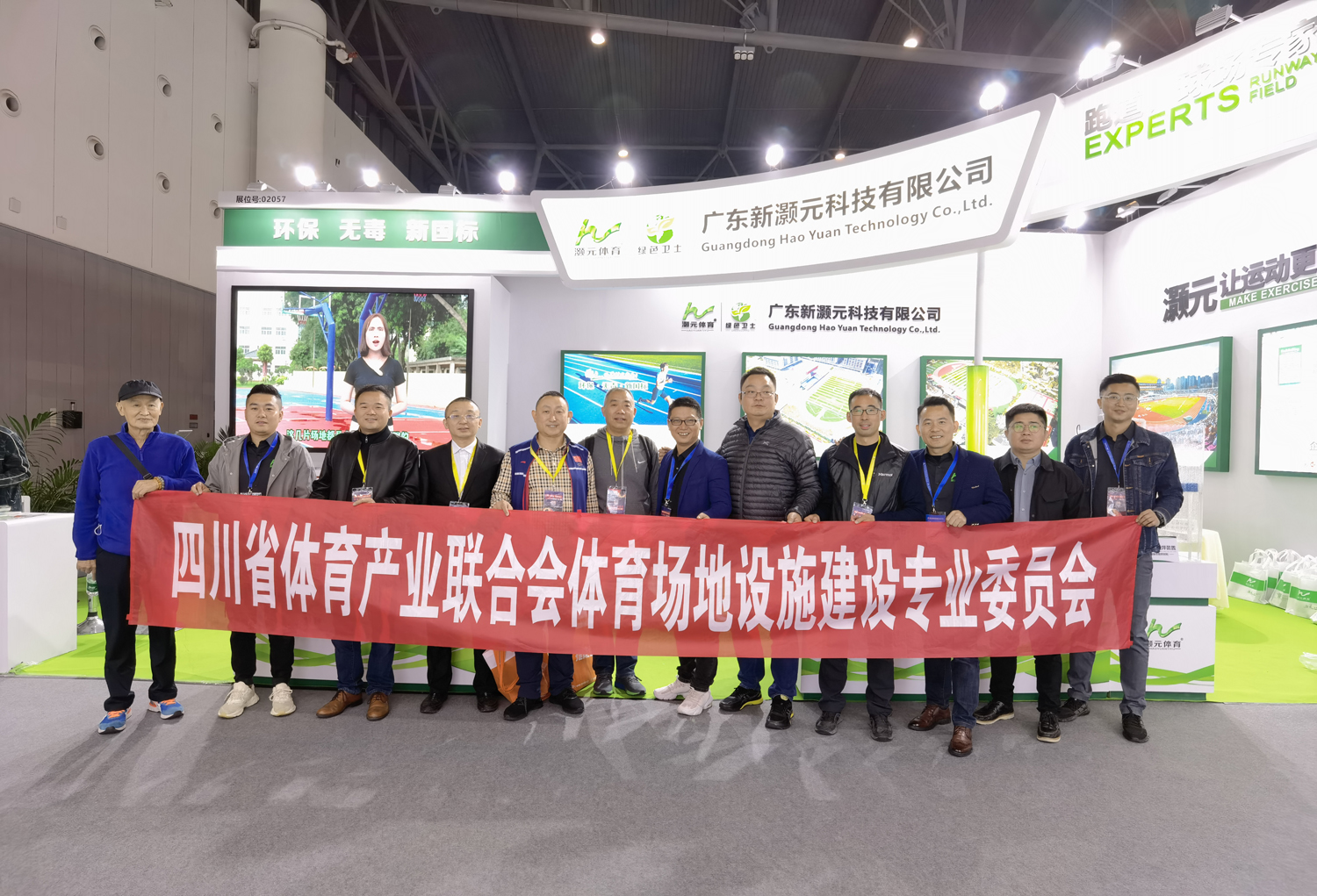 鐏忓厓浣撹偛閲屾按,鐏忓厓浣撹偛