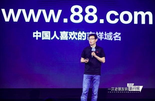 4个8的靓号,完美世界靓号服务