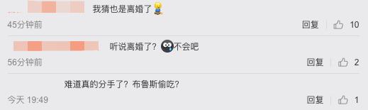 李玟发文疑否认传闻,李玟为何在事业如日中天时隐退