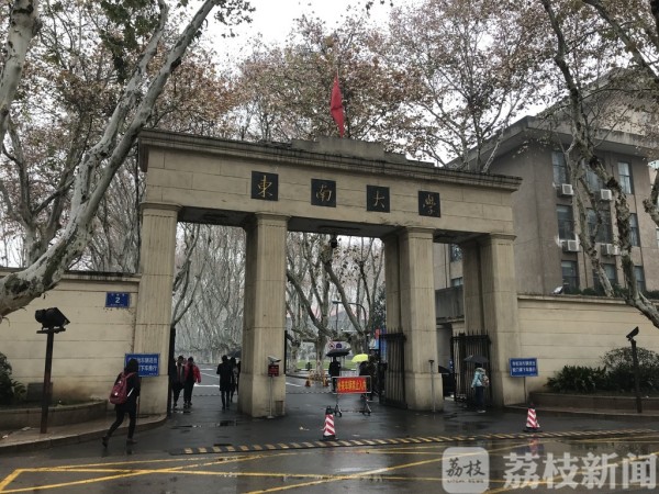大学生应该选择就业还是继续深造,各高校2017年毕业生就业率