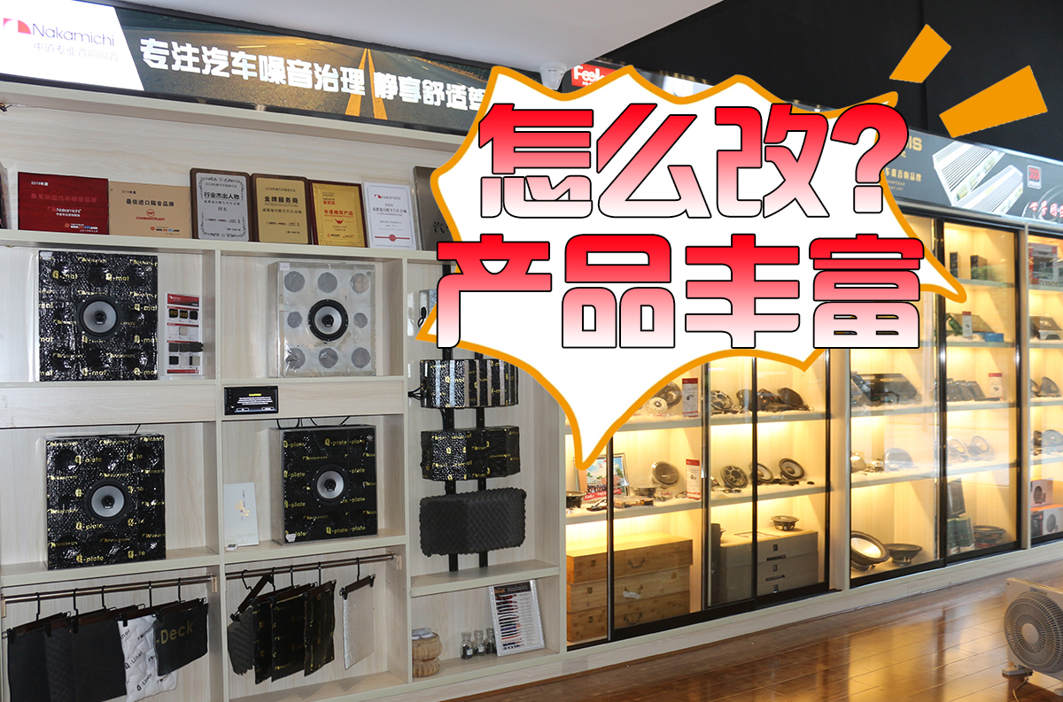 丰田塞纳汽车音响升级价格,丰田塞纳功放升级