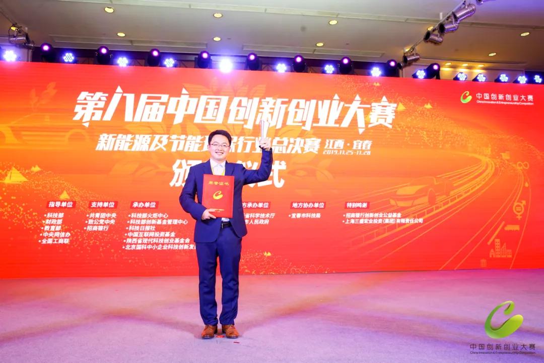 广西双创大赛,广西创新创业大赛官网报名