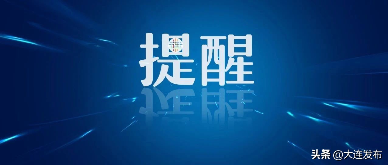 周末可以充天然气吗,宝鸡周末可以买天然气吗