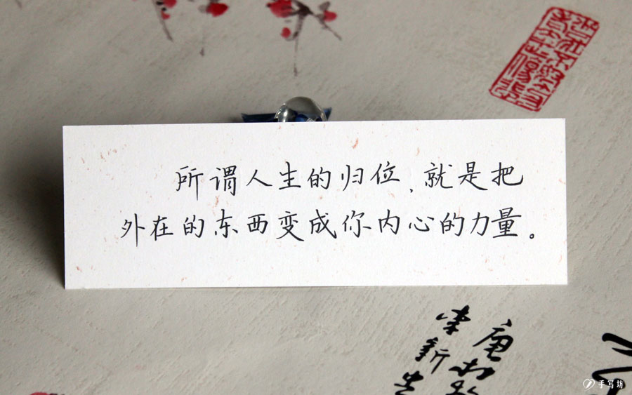 爱情就是爱情，即使当柴烧也是美的。