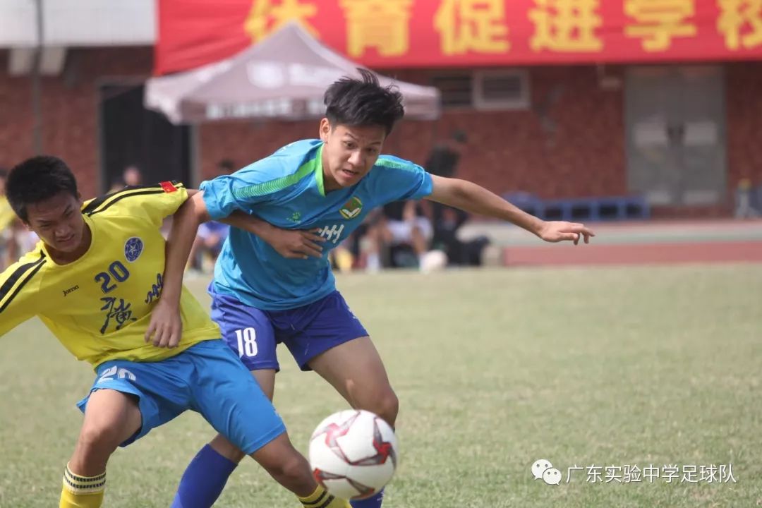 只争朝夕不负韶华一年级,只争朝夕不负韶华学校