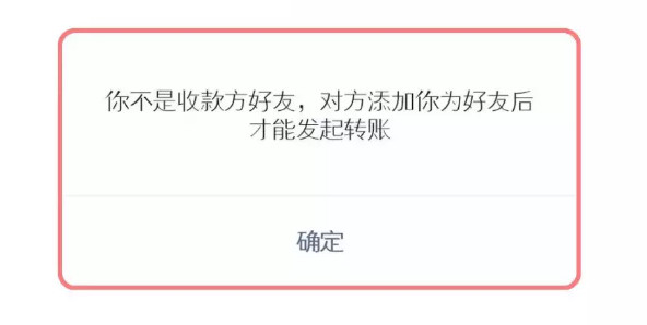 和对方微信聊天对方显示正在输入,微信聊天显示对方正在输入啥意思
