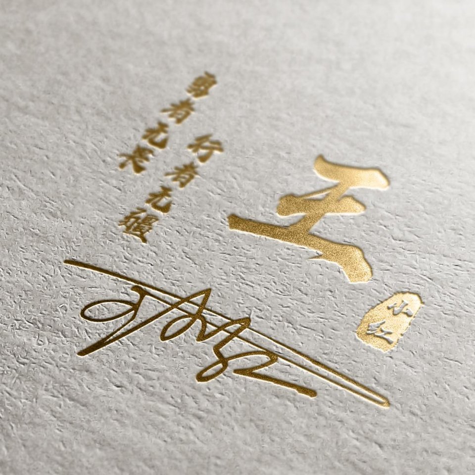 2022最励志的微信头像霸气,2021独一无二的微信励志头像卡通