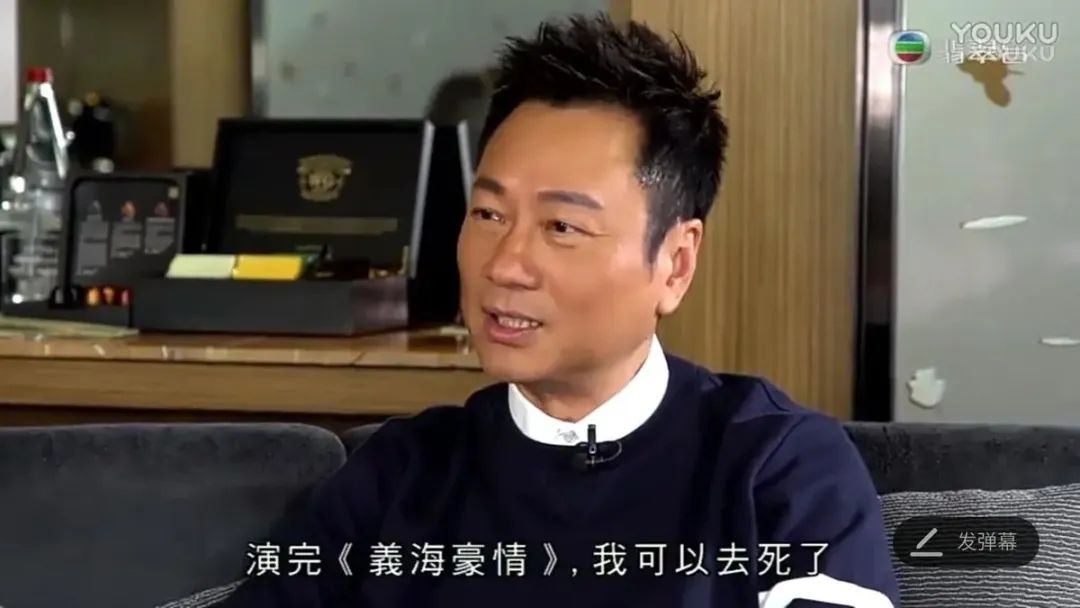 九姑娘封神榜,tvb电视剧九姑娘