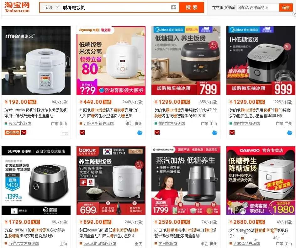 分享一个冷门暴利行业100倍利润,未来十大暴利产品排名