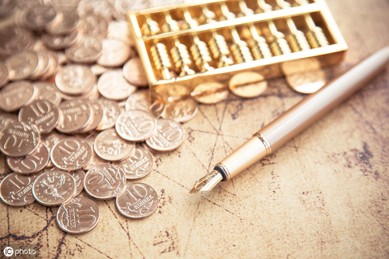 什么是正确的家庭理财观,家庭怎么理财日子才踏实