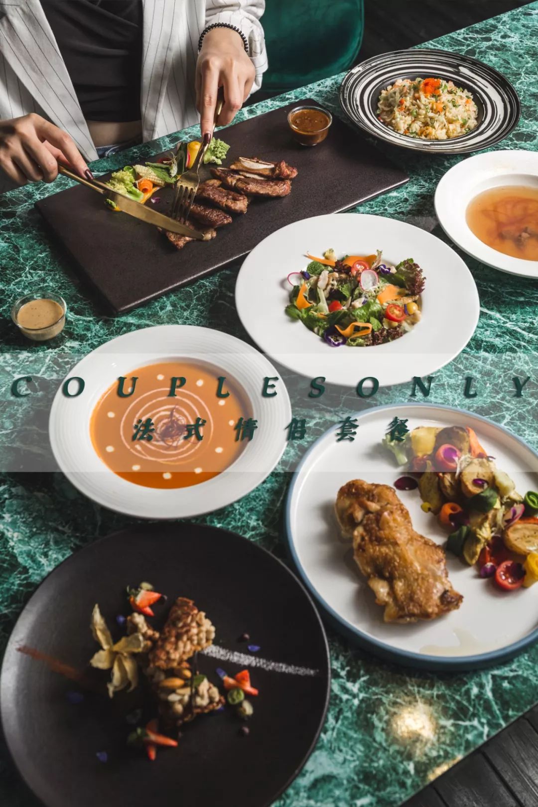 270全江景餐厅,270度空中餐厅