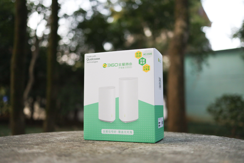 全屋wifi路由mesh,360路由器mesh无线组网设置