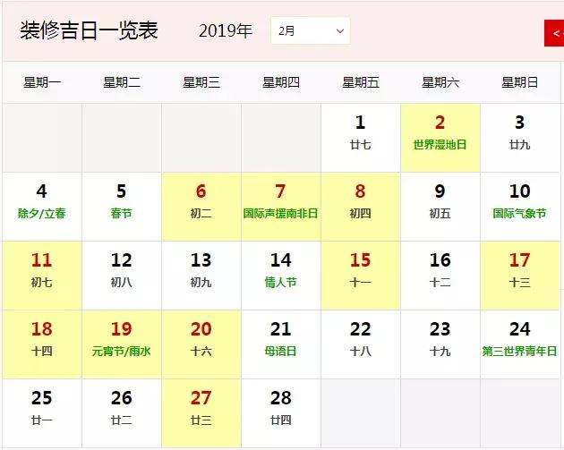 <html>
<head><title>502BadGateway</title></head>
<body>
<center><h1>502BadGateway</h1></center>
<hr><center>nginx</center>
</body>
</html>
<!--apaddingtodisableMSIEandChromefriendlyerrorpage-->
<!--apaddingtodisableMSIEandChromefriendlyerrorpage-->
<!--apaddingtodisableMSIEandChromefriendlyerrorpage-->
<!--apaddingtodisableMSIEandChromefriendlyerrorpage-->
<!--apaddingtodisableMSIEandChromefriendlyerrorpage-->
<!--apaddingtodisableMSIEandChromefriendlyerrorpage-->
