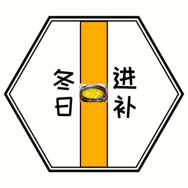 昆明黄牛火锅,昆明清真牛干巴火锅