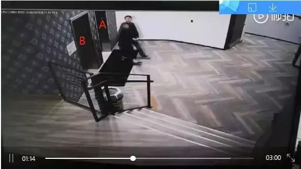 刘强东涉嫌性侵是仙人跳吗,刘强东性侵案疑似仙人跳