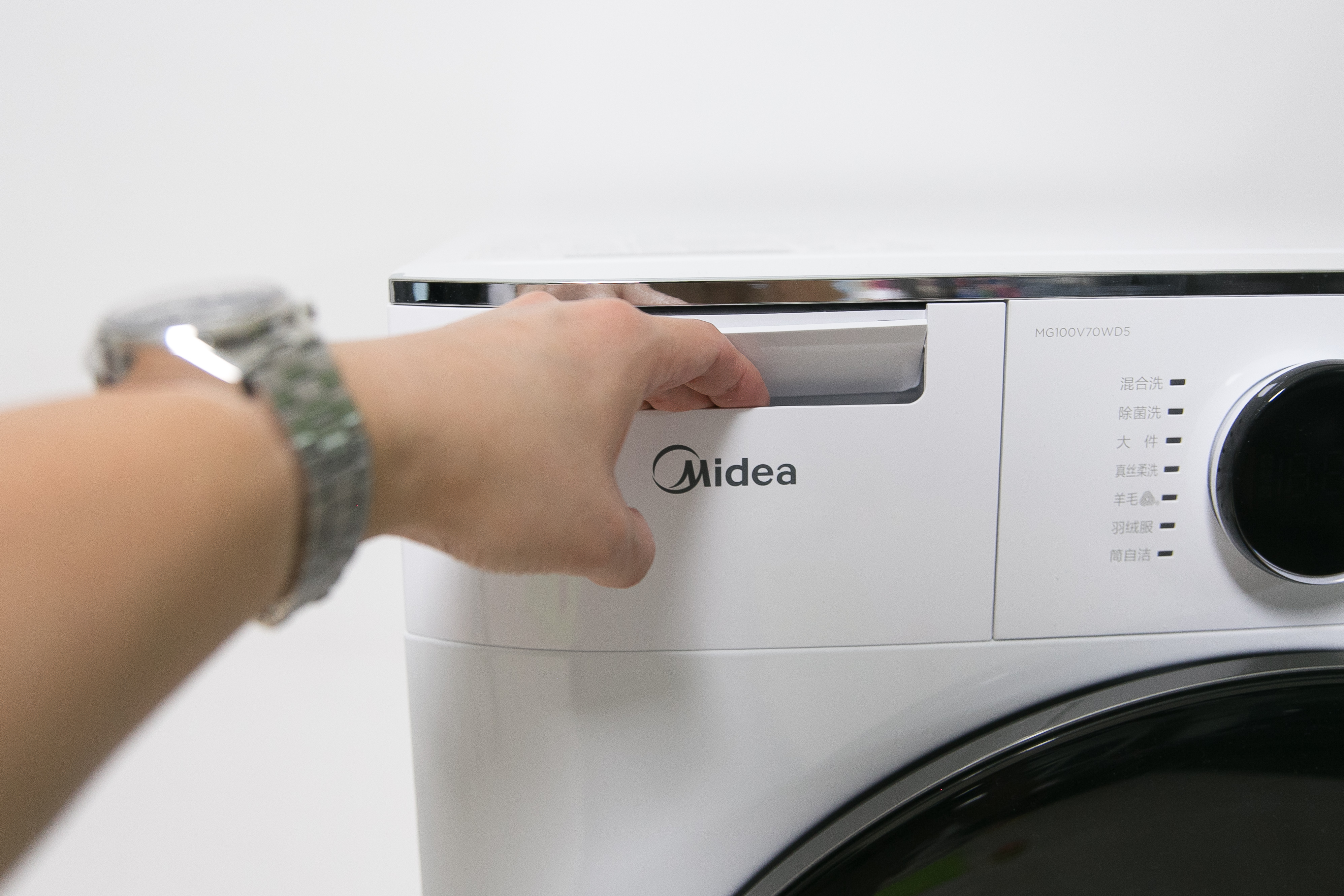 美的洗衣机蒸汽除菌功能怎么使用,美的洗衣机蒸汽除菌功能怎么用