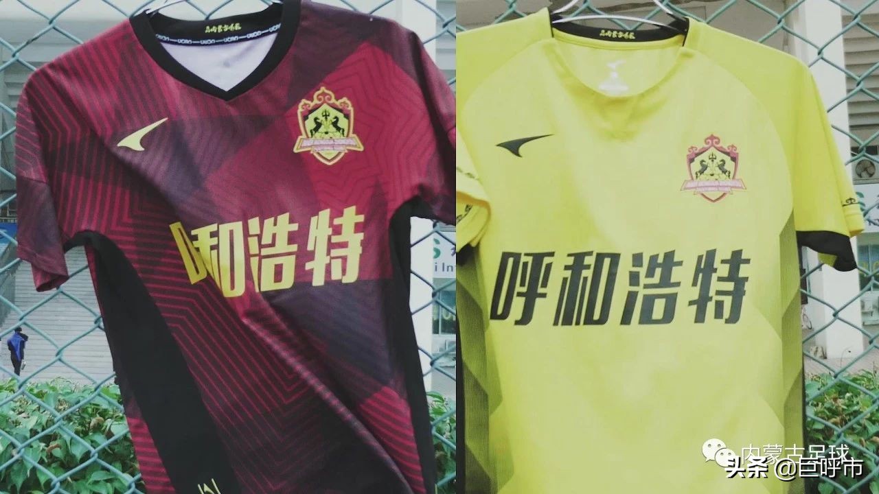 ucan锐克怎么样,ucan锐克2019短袖足球服