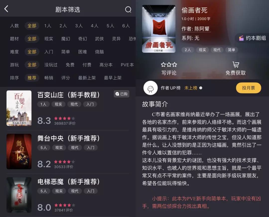 吃鸡王者玩腻了该玩的游戏有什么,玩腻了王者吃鸡该玩什么游戏