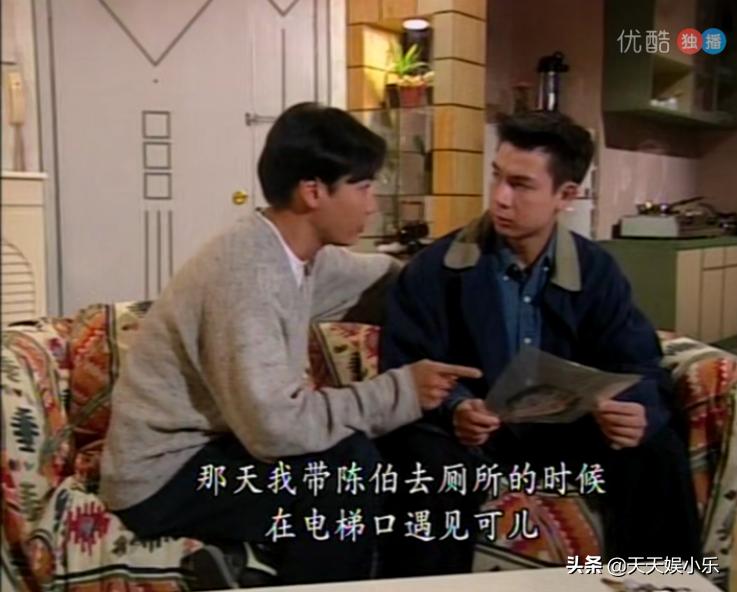 刑事侦缉档案之天使杀人案,刑事侦缉档案第二部连环杀人案7