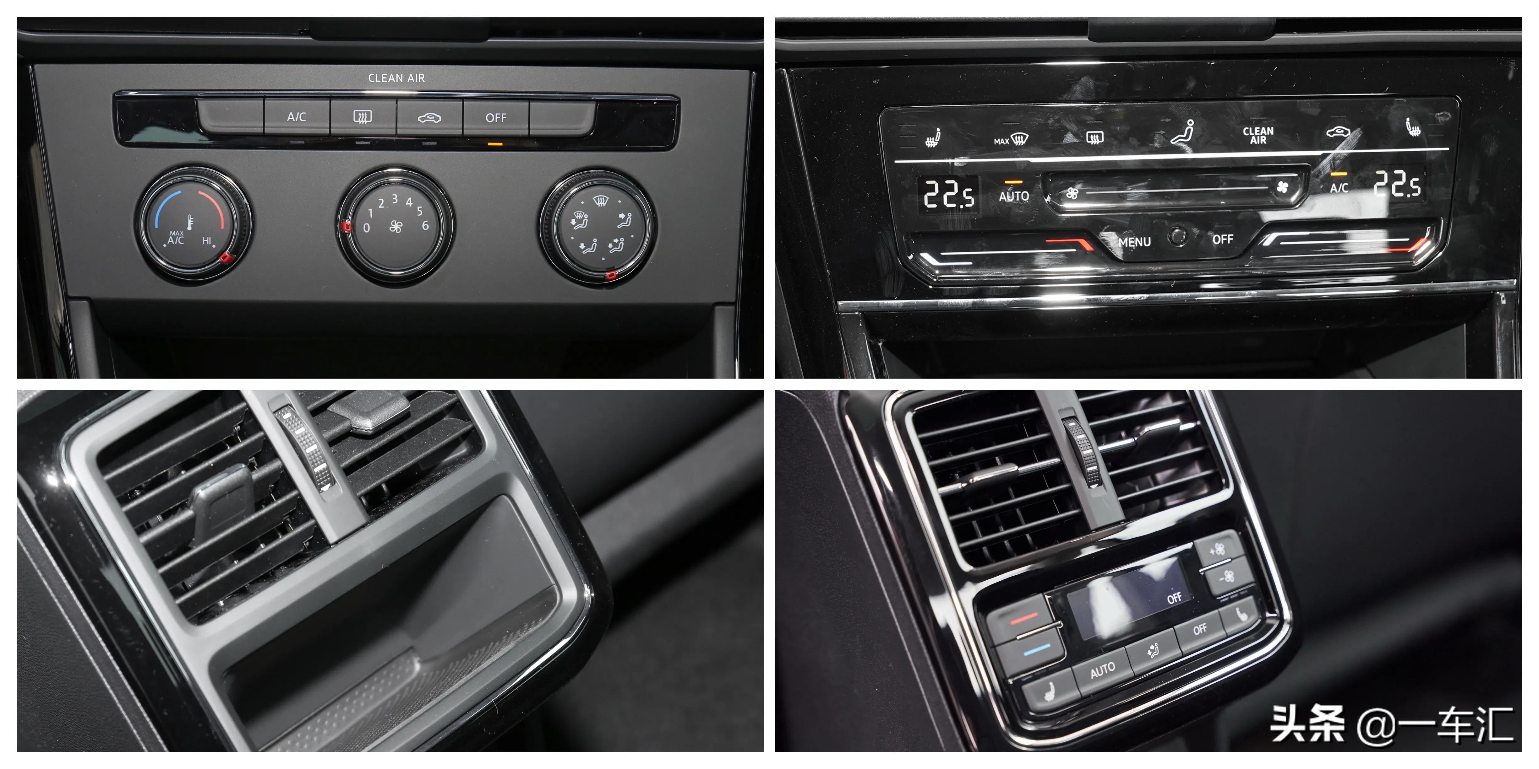 大众*萨特帕**配置解读，现在还能被称作“中级车标杆”吗