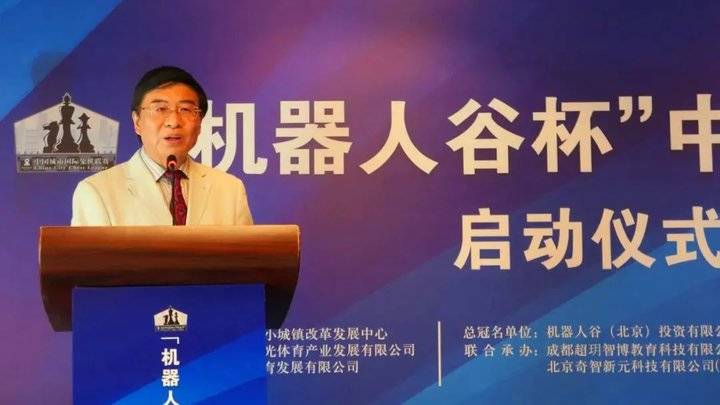 浪花淘不尽英雄济南银丰城市国象赛夺冠幕后