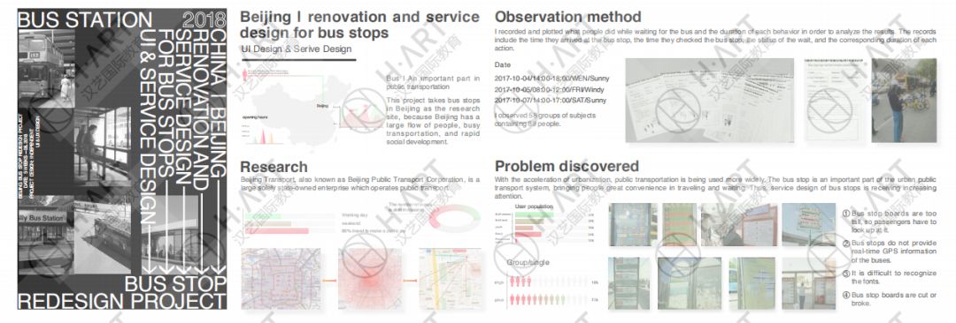 星巴克工作推荐,月薪3500元星巴克
