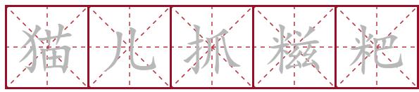 说川普的视频,国人对川普的评价