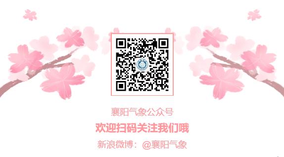 雨水撤离,雨水退场温度高怎么办