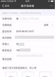 支付宝校园兼职靠谱吗,如何在支付宝上找兼职