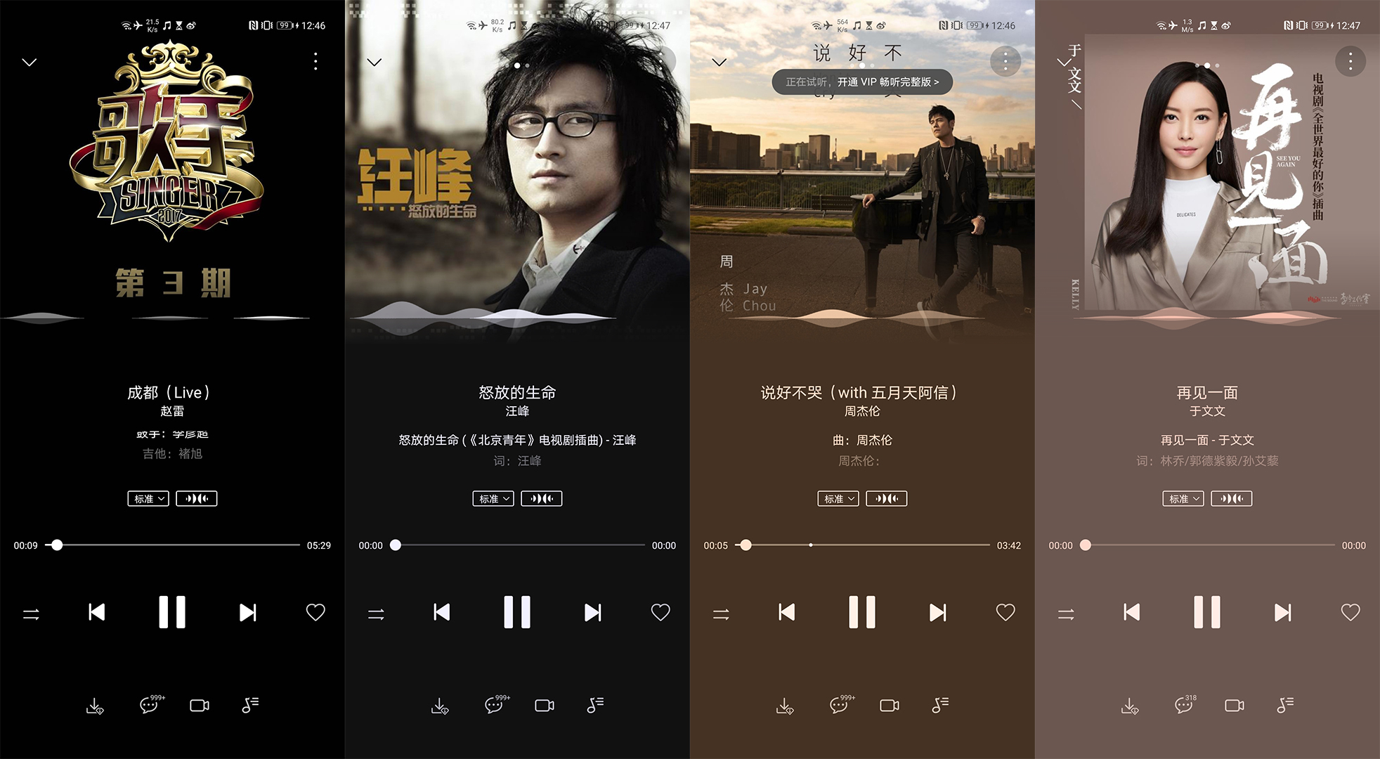 华为终端云服务是干什么的,华为终端云服务