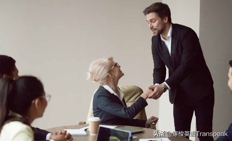 Whatasuckup！你这也太能拍马屁了吧