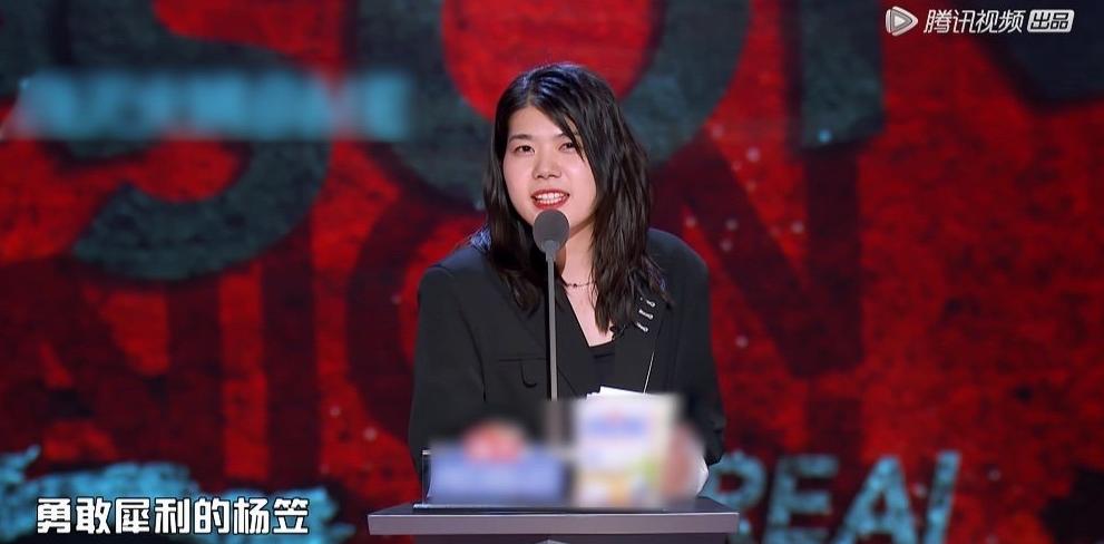 杨笠吐槽代言,杨笠新代言再引争议后续