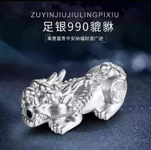 贵金属首饰手工制作过程,贵金属首饰的清洁与保养