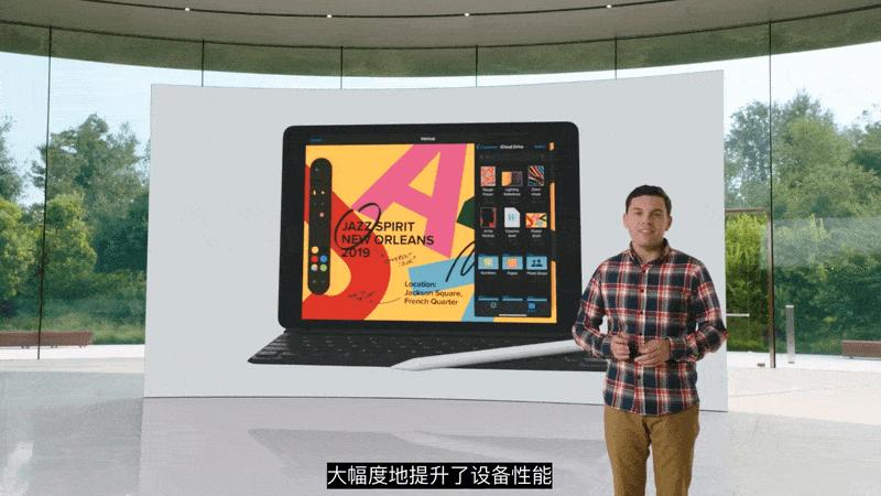 ipad8深度详细测评,现在ipad8测评最新