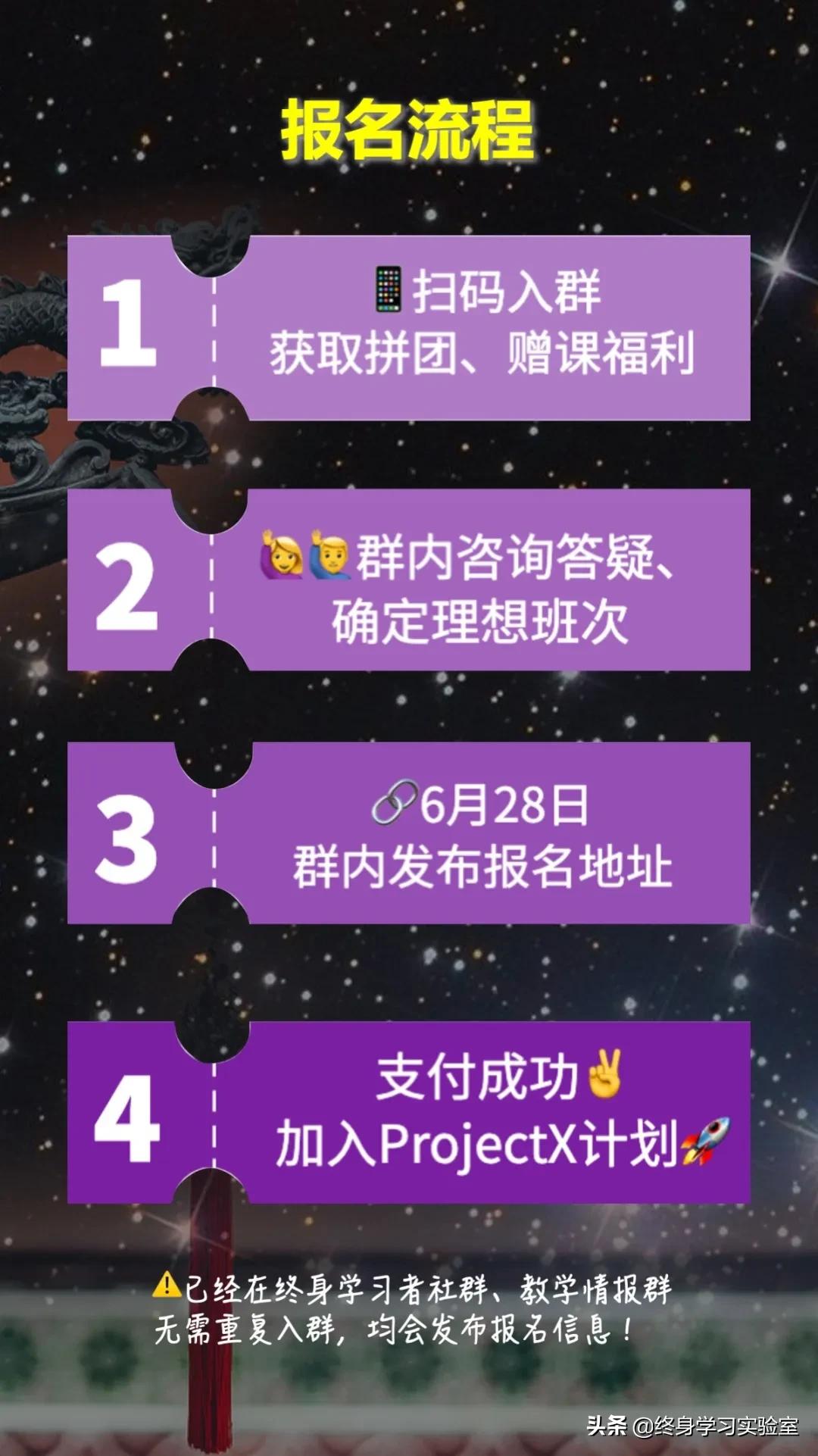 姑苏区数控编程如何学,苏州姑苏免费学编程