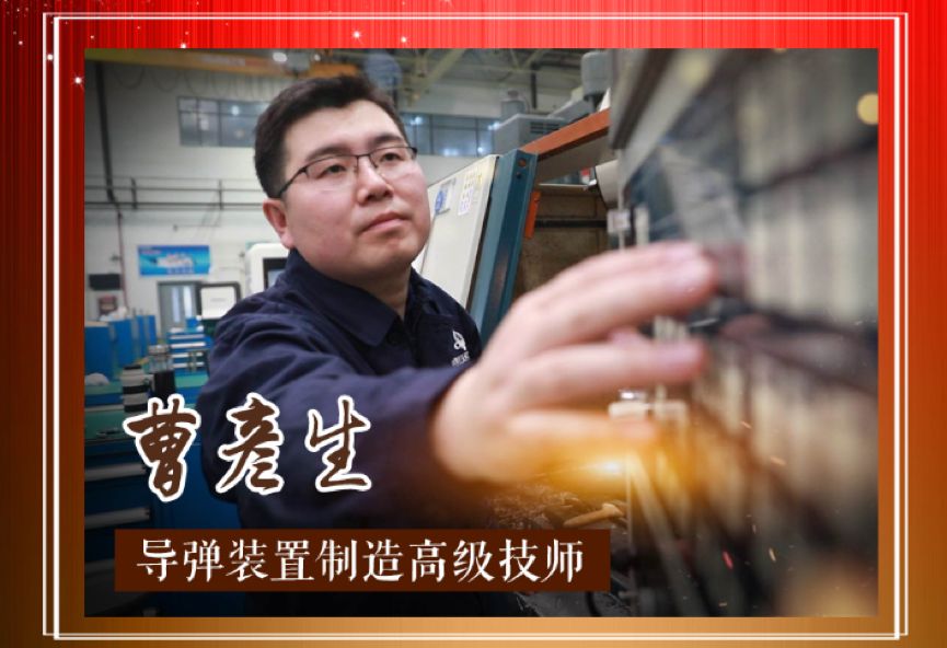 大国工匠第9季什么时候播出,大国工匠第七季什么时候播