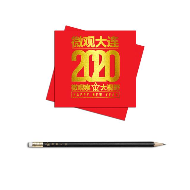 党旗飘扬践初心防疫一线担使命,让党旗飘扬在防疫一线